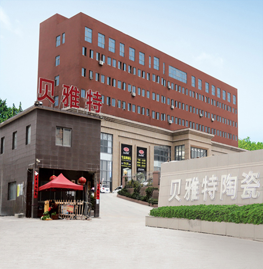 Beata Ceramics Co., Ltd.